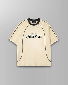 Contrast Piping Raglan Sleeve T-shirt